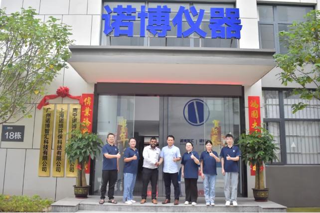 专注于自主研发智能水质分析仪表,物联网技术,云服务,产品有ph/orp